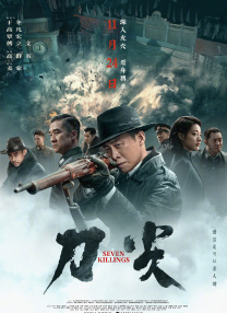 三级网页